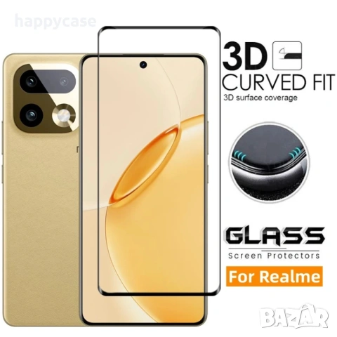 Realme 16 Pro+ 14 Pro+ 12 Pro+ GT 7 Pro / 3D ЦЯЛО ЛЕПИЛО Извит стъклен протектор за екран