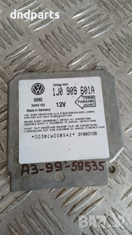 Airbag модул Audi A3 1999 1J0909601A 5WK4153