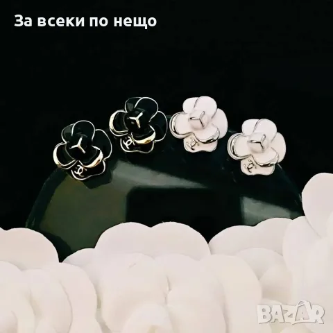 Chanel Дамски Обеци От Неръждаема Стомана В Кутия На Марката Код SK1869, снимка 2 - Обеци - 55306495