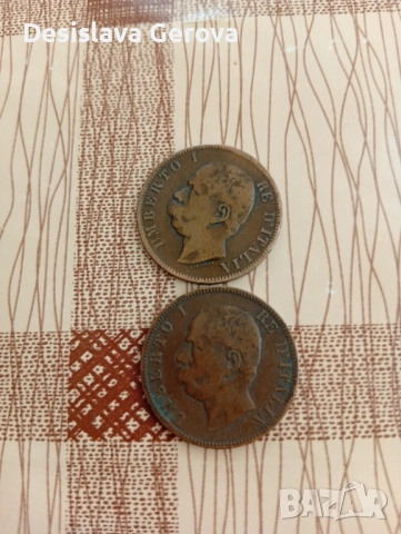 Два броя 1893г.-Umberto 1-1893г.