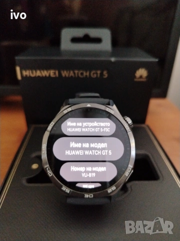HUAWEI Watch GT 5, снимка 4 - Смарт часовници - 54429460
