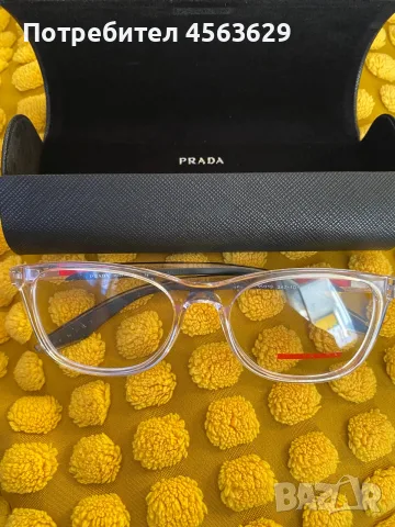 Paмки за диоптрични очила Prada, модел linea Rossa, цена 174€ в оптика
