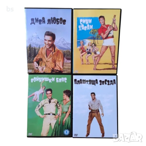 Елвис Пресли DVD -R колекция с бг субс, снимка 4 - DVD филми - 55302798