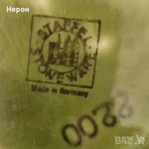 Керамичен сервиз за чай, снимка 2 - Сервизи - 55151218
