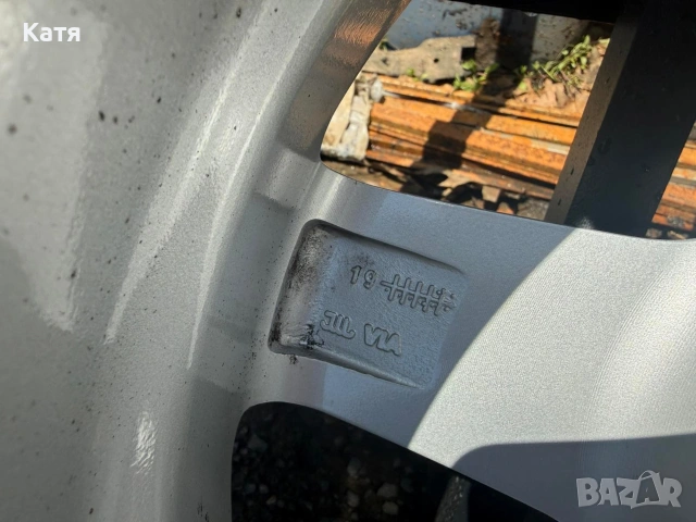 Джанти с гуми Fulda за Нисан Пулсар, снимка 5 - Автомобили и джипове - 54313313