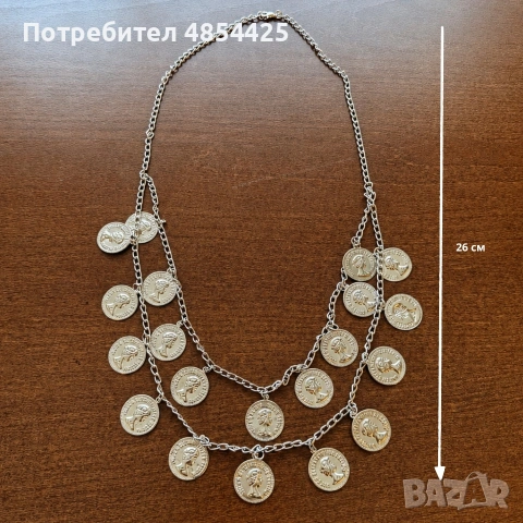 Пендари за народна носия (накит) , снимка 7 - Други - 54877365