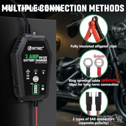 Ново Автоматично зарядно за акумулатор 6V 12V 3A HTRC кола мотор LiFePO4, снимка 7 - Друга електроника - 54470478