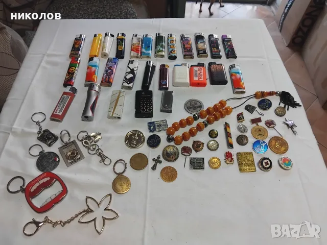 ЗАПАЛКИ,ЗНАЧКИ,КЛЮЧОДЪРЖАТЕЛИ,БРОЕНИЦА