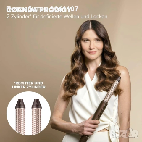 Bellissima Imetec Prodigy Deluxe 6в1 Сешоар стайлер с горещ въздух, снимка 4 - Други - 54564312