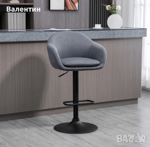 Бар стол HOMCOM