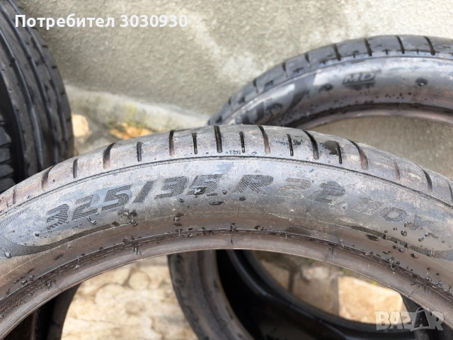 Летен спорт пакет Pirelli Pzero  325/35/22 на 285/40/22, снимка 2 - Гуми и джанти - 54190593