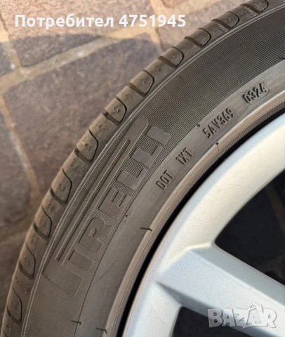 255 45 19, снимка 4 - Гуми и джанти - 54126754