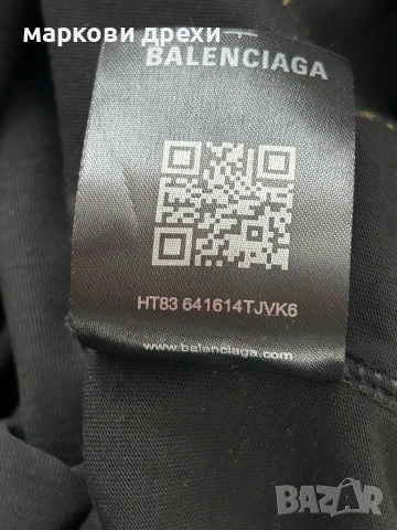 Balenciaga T-shirt S, снимка 6 - Тениски - 54901005
