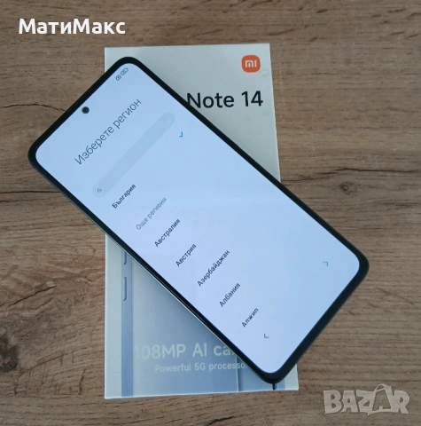REDMI Note 14 с Гаранция, снимка 8 - Xiaomi - 54717885