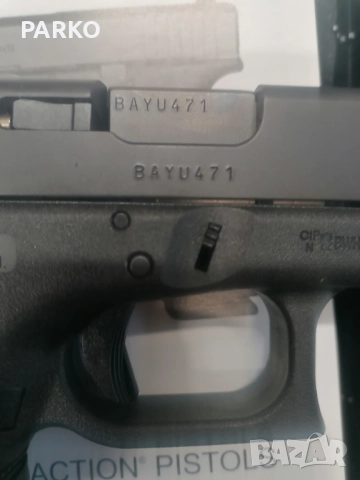 Glock 19 GEN 3 , снимка 2 - Бойно оръжие - 54773888