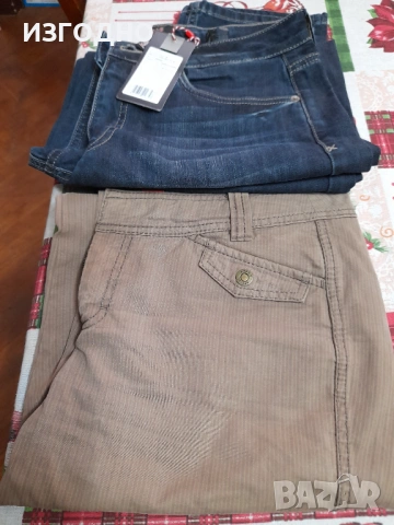 9€ НОВИ ДИЗАЙНЕРСКИ ДЪНКИ, снимка 8 - Дънки - 54267372