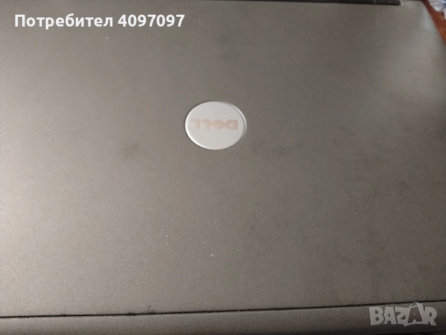 Продавам лаптоп ДЕЛ LATITUDE D630, снимка 6 - Лаптопи за дома - 54782622