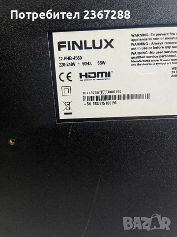 FINLUX 32-FHB-4560 за части, снимка 3 - Части и Платки - 54079377