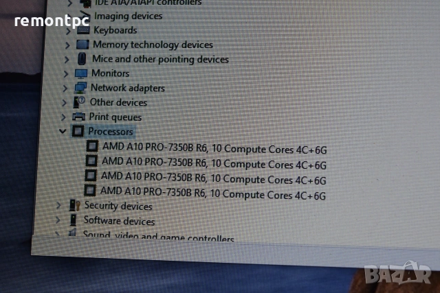 14 инчов лаптоп HP Elitebook 745 - бизнес модел с високо качество, снимка 7 - Лаптопи за работа - 55146427
