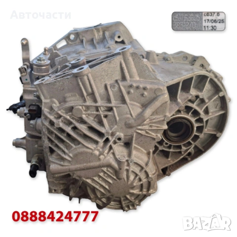 6-степенна скоростна кутия Citroen/Fiat/Opel/Peugeot/Toyota 2.2 BlueHDi/Multijet 3 (2023+) c63763805, снимка 4 - Части - 54317152