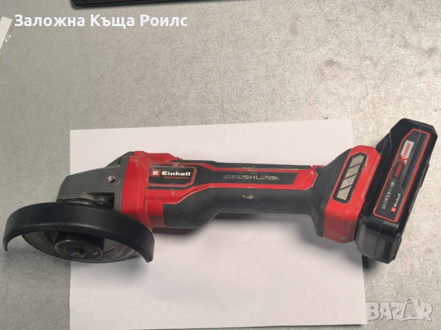 Акумулаторен ъглошлайф Einhell TP-AG 18/125 CE Q Li