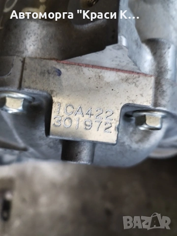 1CA422 скоростна кутия автомат за Тойота Корола Toyota Corolla 2022г 1.8 Hybrid 38000km , снимка 3 - Части - 54419659