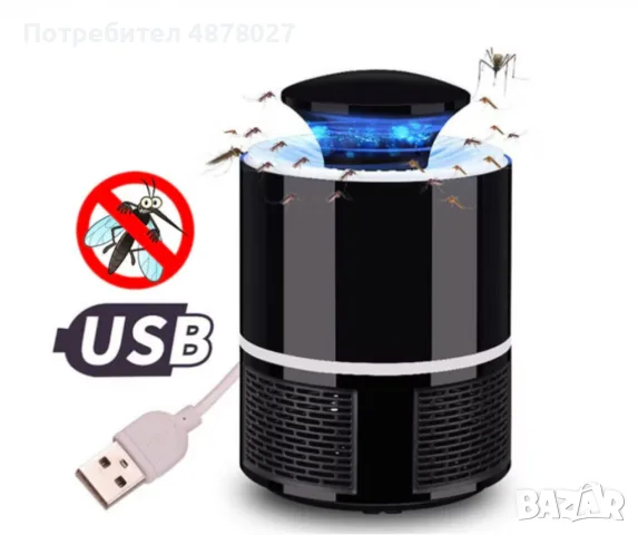LED лампа против комари с USB захранване / Цвят: Черен / 5V, снимка 7 - Други стоки за дома - 55536436