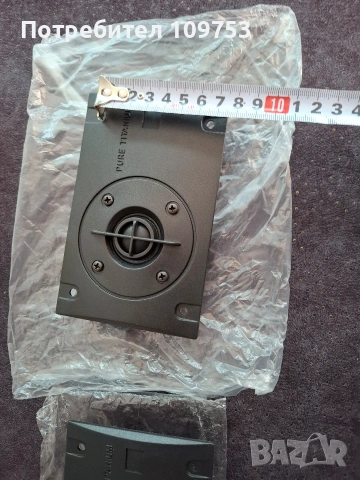 Titanium Dome Tweeters RSQ810 , снимка 9 - Тонколони - 54076544