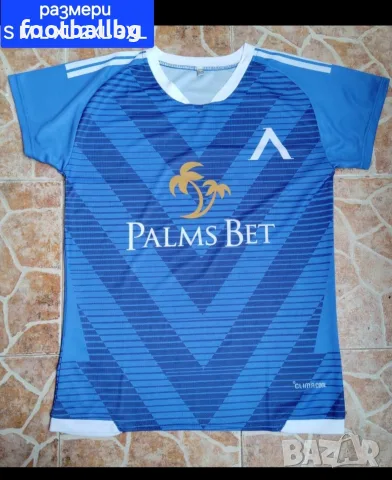 ЛЕВСКИ София 💙⚽️ мъжка футболна тениска 💙⚽️ НОВО сезон 2026-27 година , снимка 6 - Футбол - 31968803