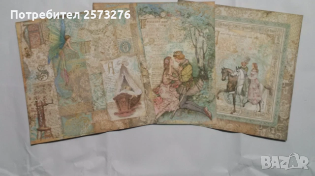 Дизайнерска хартия - 20х20, 30х30, А4, снимка 6 - Други - 54598896