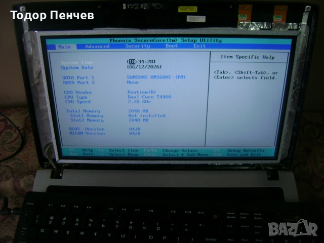 HP Probook 4540s части, снимка 7 - Части за лаптопи - 54886153
