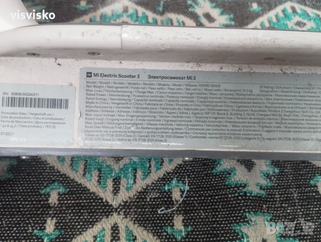 Електрическа тротинетка Xiaomi Mi Electric Scooter 3, снимка 13 - Скутери и тротинетки - 55020829