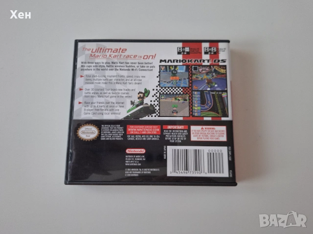 Mario Kart DS Nintendo DS, снимка 2 - Игри за Nintendo - 55178276