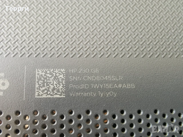 два лаптопа HP 250 G6 със забележки!, снимка 8 - Части за лаптопи - 54609248