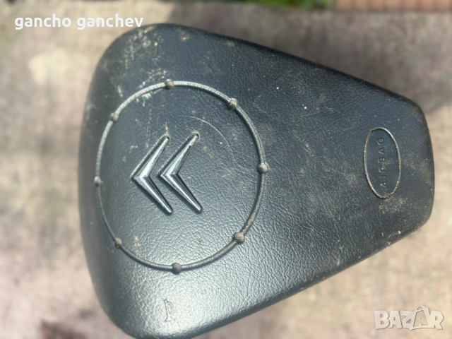 Citroen c3, Ситроен с3 1,4 hdi часи, снимка 9 - Части - 54184601