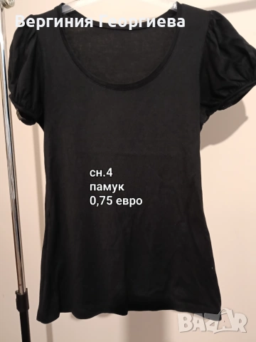 Леки топове р-р S - от 0,50 евро , снимка 6 - Корсети, бюстиета, топове - 55150568