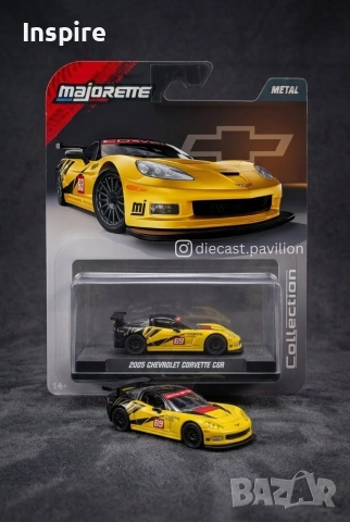 Majorette - Chevrolet Corvette C6R 