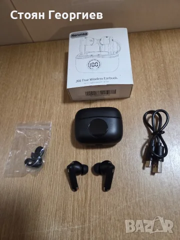 безжични слушалки Nerunsa J66 True Wireless