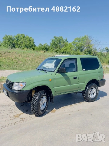 Toyota Land Cruiser 1KZ-TE