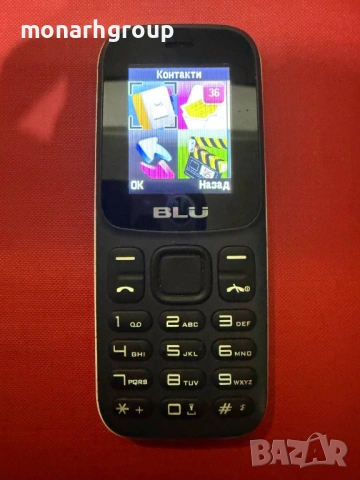 Телефон BLU Z5/С КУТИЯ И ЗАРЯДНО