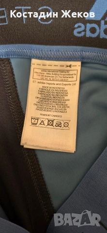 Ново. Дамско оригинално клинче. adidas by Stella McCartney., снимка 15 - Клинове - 54685671