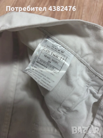 Мъжки шорти Carhartt, снимка 4 - Къси панталони - 55072683