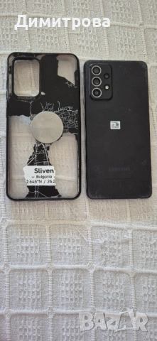 Самсунг GSM, снимка 11 - Samsung - 54584234