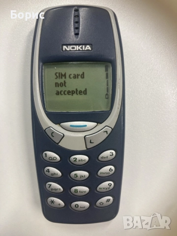 Nokia 3310, перфектен, Мтел, снимка 7 - Nokia - 55212094