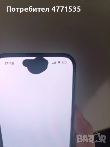 iPhone 14 pro, снимка 7 - Apple iPhone - 54027632