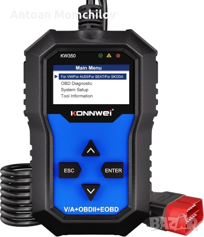 Автодиагностика KONNWEI KW350 OBD2 за VAG