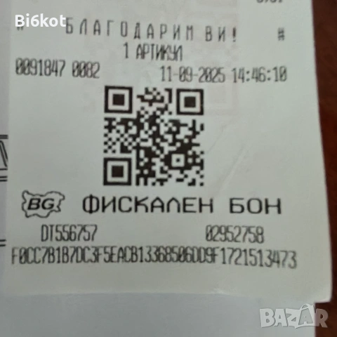 Кафемашина Solac, снимка 5 - Кафемашини - 55249366