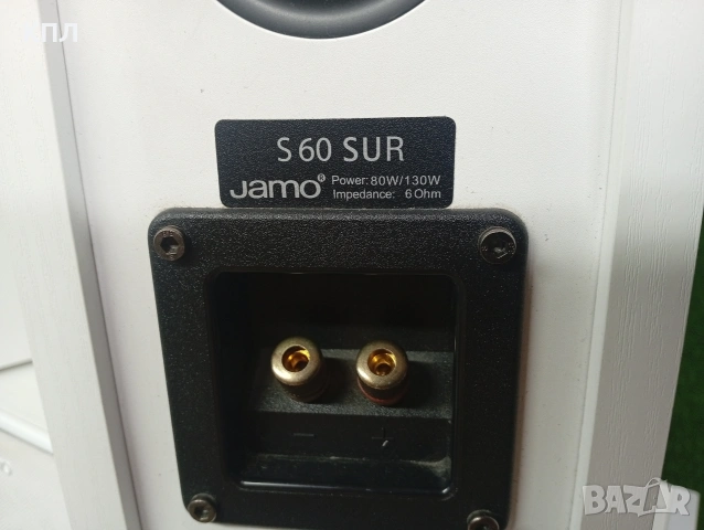 Тонколони JAMO S-606 White 5.0, снимка 8 - Тонколони - 54946200