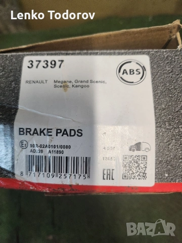 Спирачни накладки за Renault , снимка 2 - Части - 54101442