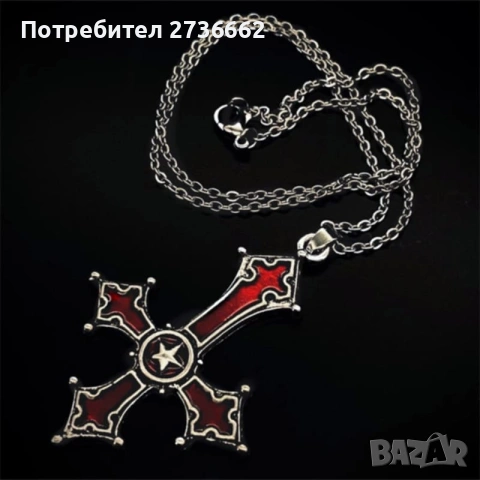 Нео готически кръст 